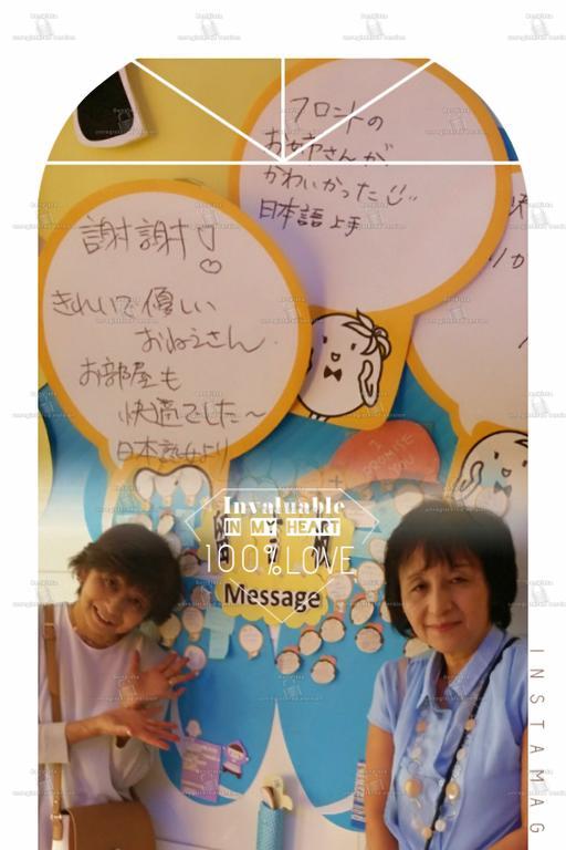 Wish Hotel 타이베이 외부 사진