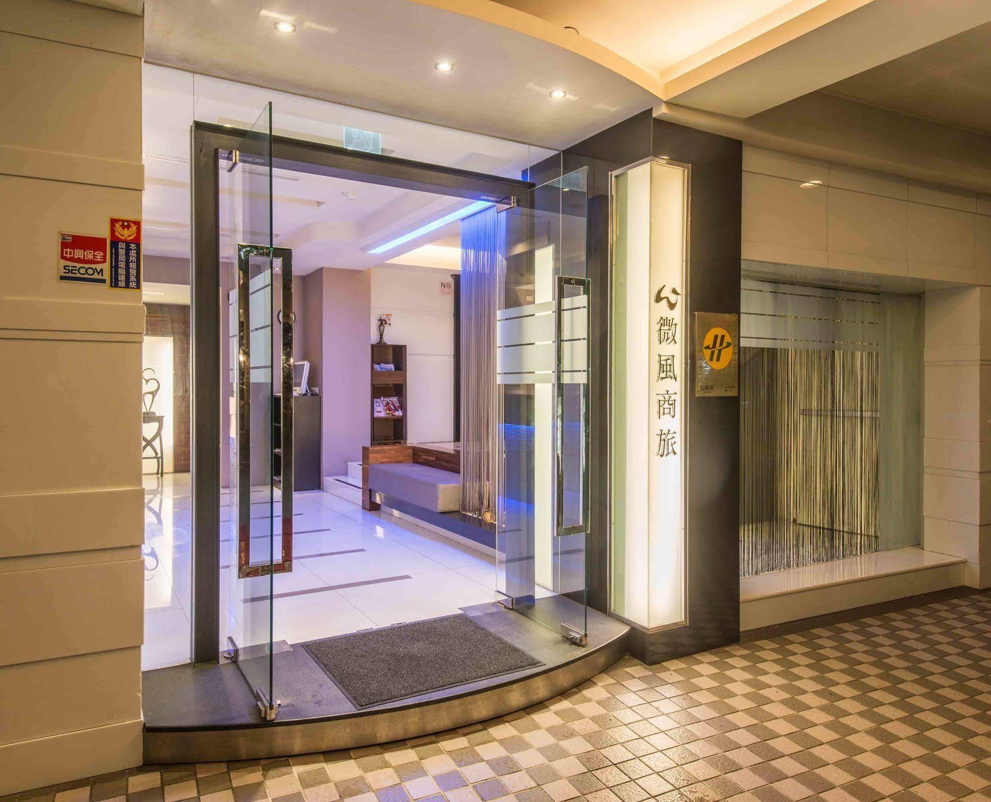 Wish Hotel 타이베이 외부 사진